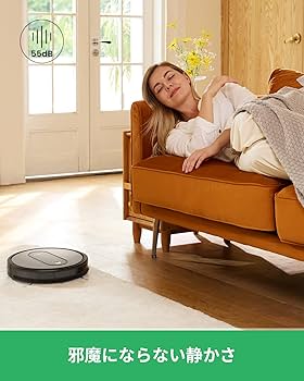 Amazon | ロボット掃除機 3000Pa 強力吸引 Vactidy Nimble T6 超薄型